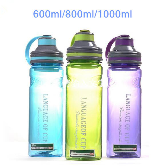 Easy sip water bottle